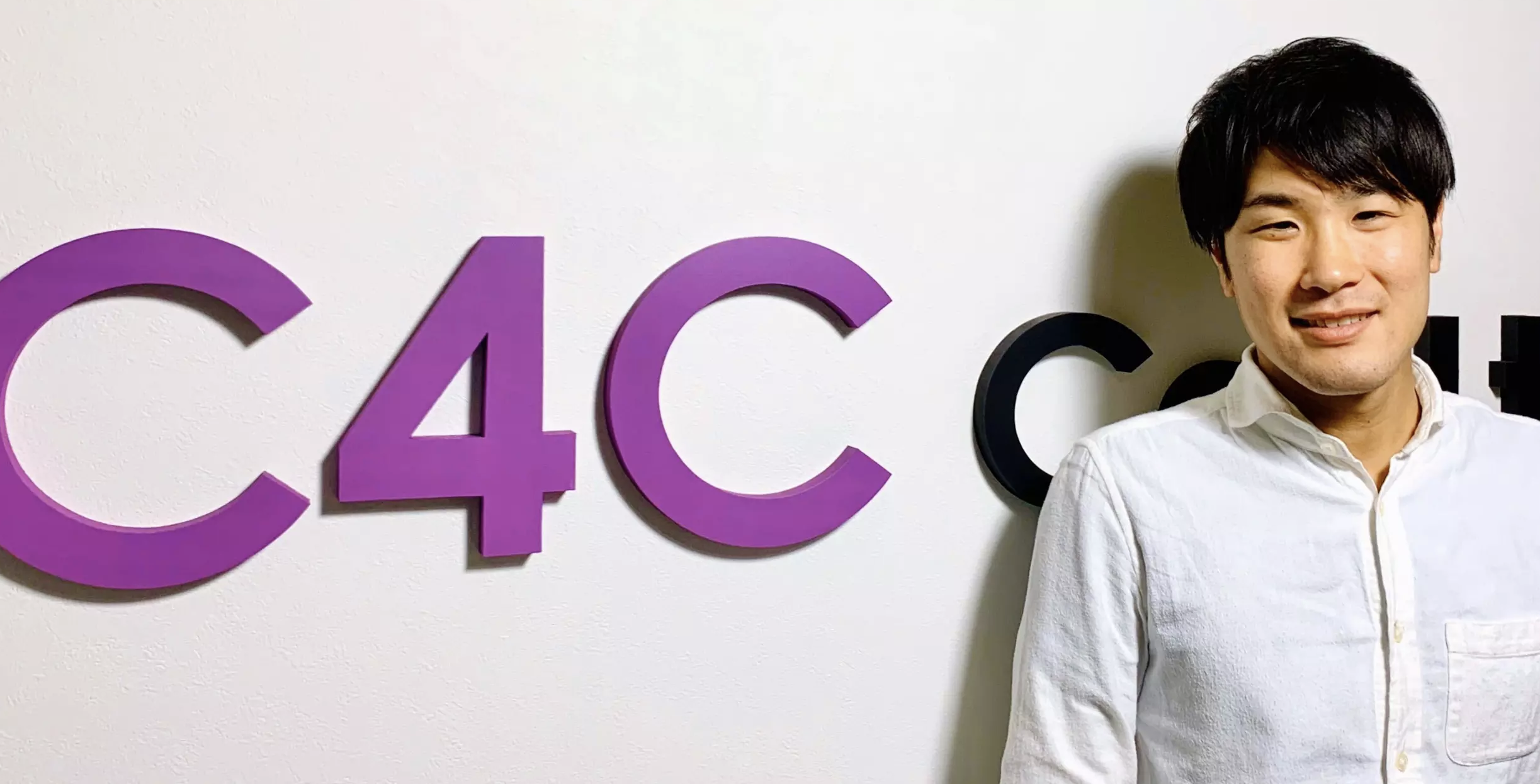 C4c Coco ページ 5 わたしらしさが ココ にある C4c Coco ページ 5 わたしらしさが ココ にある